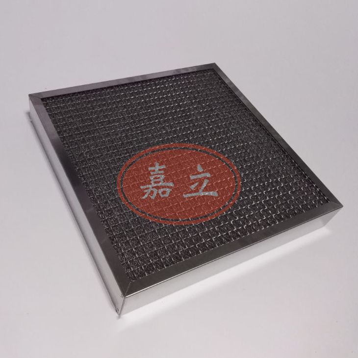 安岳不锈钢油雾过滤器